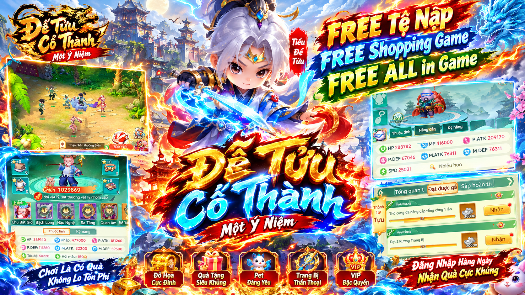 Game Lậu Tool GM 2026 #2151 – Đế Tửu Cổ Thành – Tệ Nạp Game – Shopping Game – ALL In Game